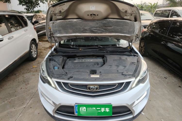 Used Geely Auto Emgrand GS 2016 Sport Edition 1.3T Automatic LingShang Model Engine Bay