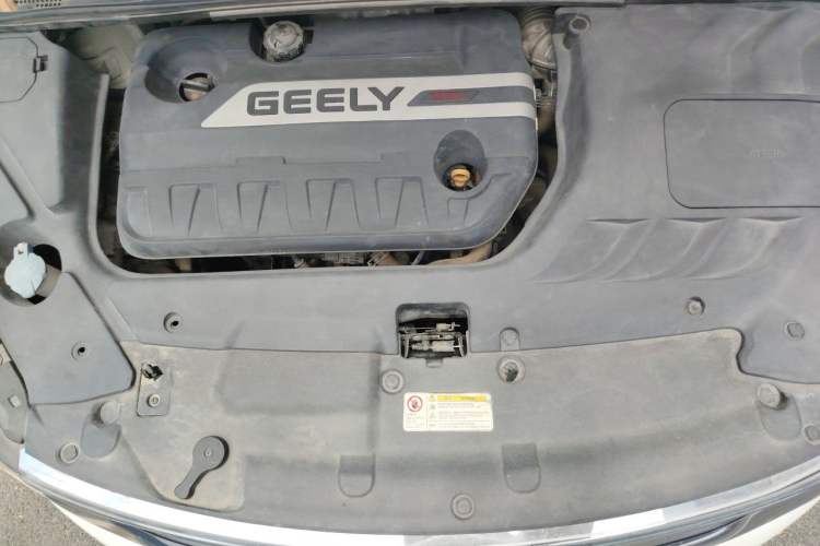 Used Geely Auto Emgrand GS 2016 Sport Edition 1.3T Automatic LingShang Model Engine Bay