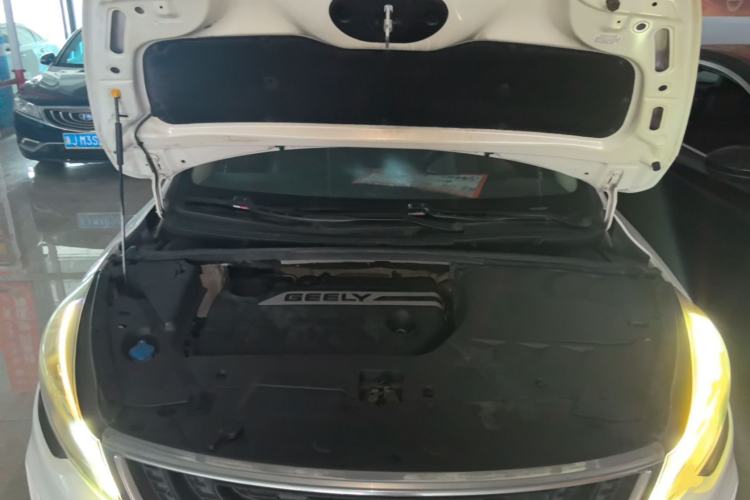 Used Geely Auto Emgrand GS 2016 Sport Edition 1.3T Automatic LingShang Model Engine Bay