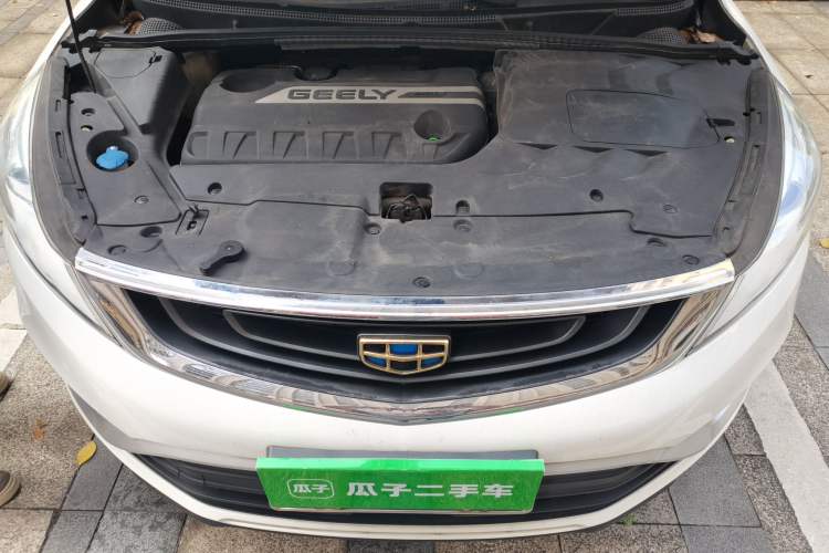 Used Geely Auto Emgrand GS 2016 Elegant Edition 1.3T Automatic ZhenShang Model Engine Bay