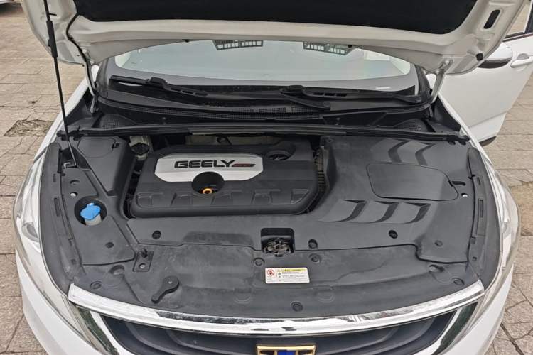 Used Geely Auto Emgrand GS 2016 Elegant Edition 1.8L Manual LingShang Model Engine Bay