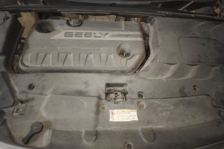 Used Geely Auto Emgrand GS 2016 Sport Edition 1.3T Automatic LingShang Model Engine Bay