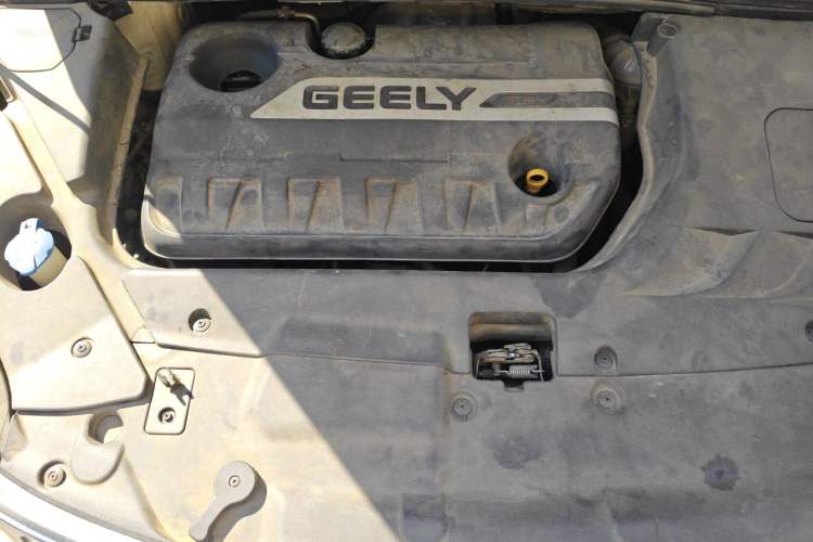 Used Geely Auto Emgrand GS 2016 Sport Edition 1.3T Automatic ZhenShang Model Engine Bay