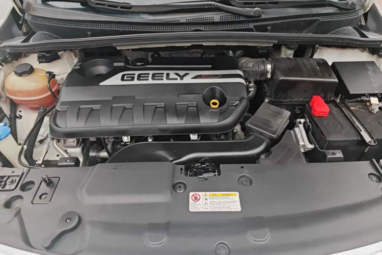 Used Geely Auto Emgrand GS 2016 Sport Edition 1.3T Automatic LingShang Model Engine Bay