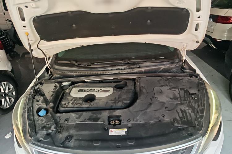 Used Geely Auto Emgrand GS 2016 Sport Edition 1.8L Automatic LingShang Model Engine Bay