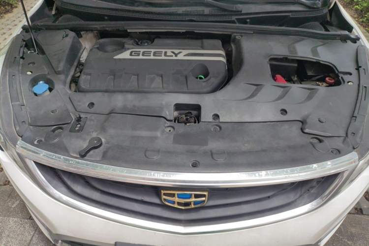 Used Geely Auto Emgrand GS 2016 Sport Edition 1.3T Automatic LingShang Model Engine Bay