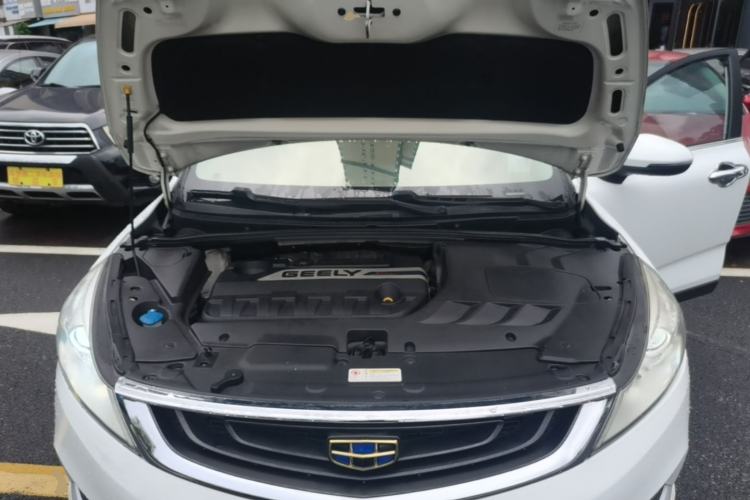 Used Geely Auto Emgrand GS 2016 Elegant Edition 1.3T Automatic LingShang Model Engine Bay