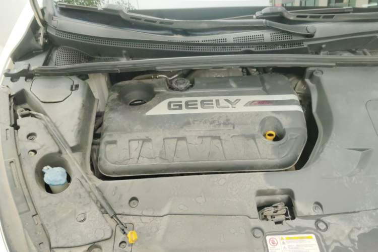 Used Geely Auto Emgrand GS 2016 Sport Edition 1.3T Automatic LingShang Model Engine Bay