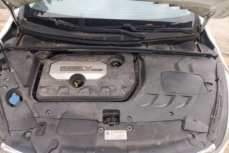 Used Geely Auto Emgrand GS 2016 Sports Edition 1.8L Manual LingShang Model Engine Bay