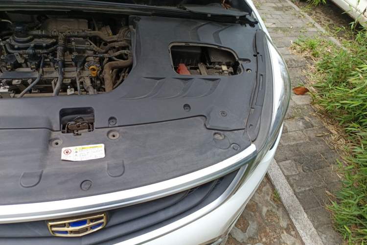 Used Geely Auto Emgrand GS 2016 Sport Edition 1.3T Automatic LingShang Model Engine Bay Left