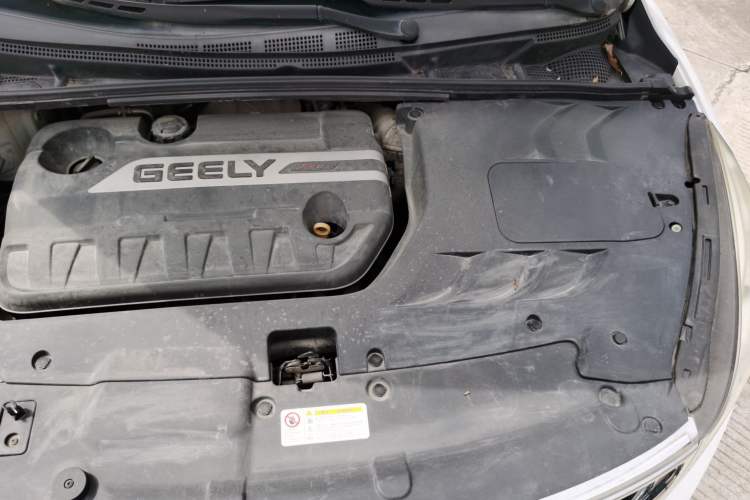 Used Geely Auto Emgrand GS 2016 Elegant Edition 1.3T Manual LingShang Model Engine Bay Left
