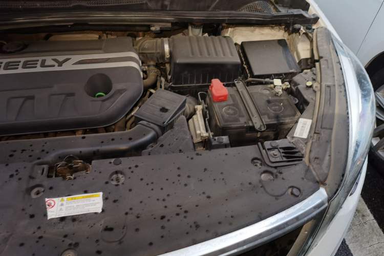 Used Geely Auto Emgrand GS 2016 Sport Edition 1.3T Automatic LingShang Model Engine Bay Left