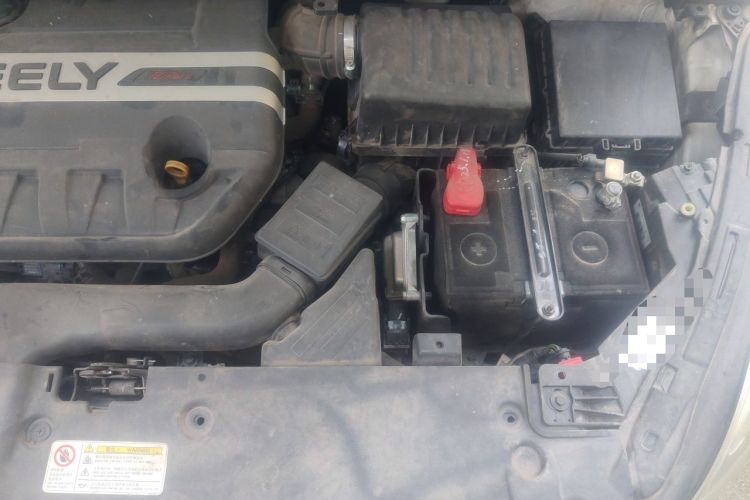 Used Geely Auto Emgrand GS 2016 Sport Edition 1.3T Manual LingShang Model Engine Bay Left