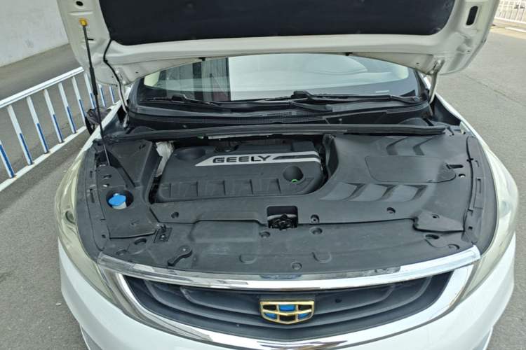 Used Geely Auto Emgrand GS 2016 Elegant Edition 1.3T Automatic LingShang Model Engine Bay