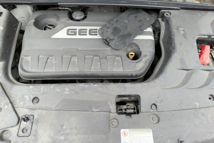 Used Geely Auto Emgrand GS 2016 Elegant Edition 1.3T Automatic LingShang Model Engine Bay