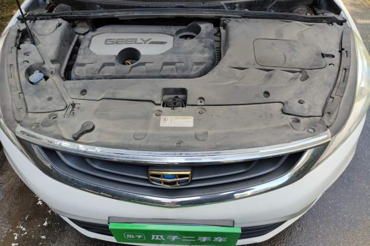 Used Geely Auto Emgrand GS 2016 Elegant Edition 1.8L Automatic LingShang Model Engine Bay