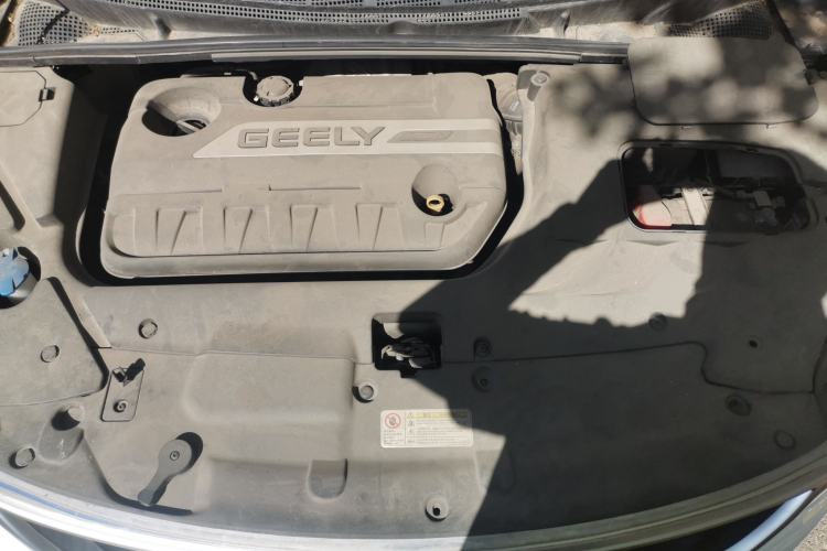 Used Geely Auto Emgrand GS 2016 Sport Edition 1.3T Automatic LingShang Model Engine Bay
