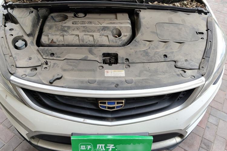 Used Geely Auto Emgrand GS 2016 Sport Edition 1.3T Automatic ZhenShang Model Engine Bay