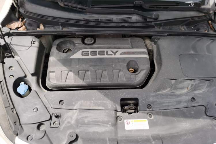 Used Geely Auto Emgrand GS 2016 Elegant Edition 1.3T Manual LingShang Model Engine Bay
