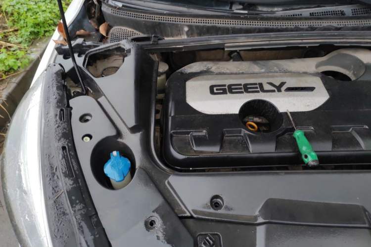 Used Geely Auto Emgrand GS 2016 Sports Edition 1.8L Manual LingShang Model Engine Bay Right