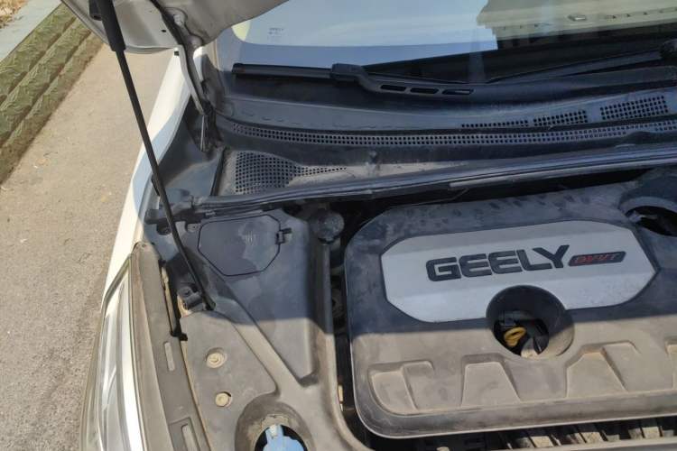 Used Geely Auto Emgrand GS 2016 Elegant Edition 1.8L Automatic LingShang Model Engine Bay Right