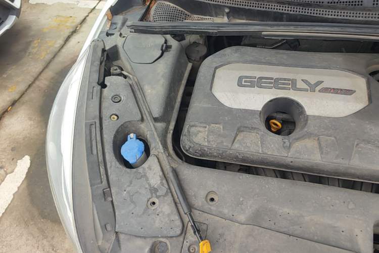 Used Geely Auto Emgrand GS 2016 Sport Edition 1.8L Automatic LingShang Model Engine Bay Right