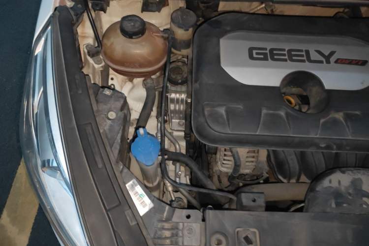 Used Geely Auto Emgrand GS 2016 Elegant Edition 1.8L Manual Fashion Model Engine Bay Right