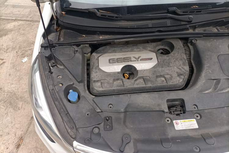 Used Geely Auto Emgrand GS 2016 Sports Edition 1.8L Manual LingShang Model Engine Bay Right