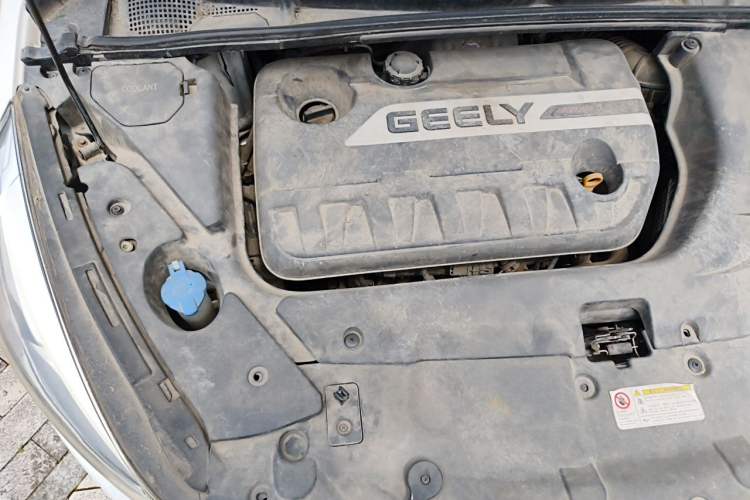 Used Geely Auto Emgrand GS 2016 Sport Edition 1.3T Manual LingShang Model Engine Bay Right