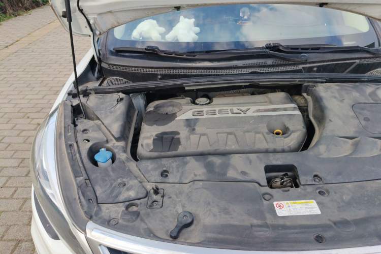 Used Geely Auto Emgrand GS 2016 Sport Edition 1.3T Automatic ZhenShang Model Engine Bay Right