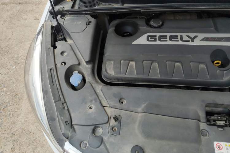 Used Geely Auto Emgrand GS 2016 Sport Edition 1.3T Automatic LingShang Model Engine Bay Right