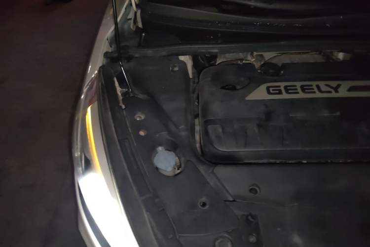 Used Geely Auto Emgrand GS 2016 Sport Edition 1.3T Automatic LingShang Model Engine Bay Right
