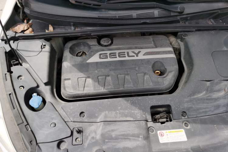 Used Geely Auto Emgrand GS 2016 Elegant Edition 1.3T Manual LingShang Model Engine Bay Right