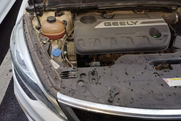 Used Geely Auto Emgrand GS 2016 Sport Edition 1.3T Automatic LingShang Model Engine Bay Right