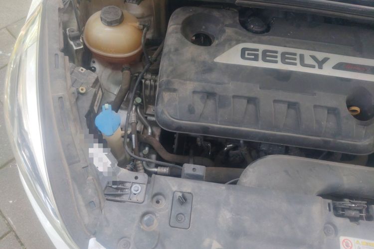 Used Geely Auto Emgrand GS 2016 Sport Edition 1.3T Manual LingShang Model Engine Bay Right
