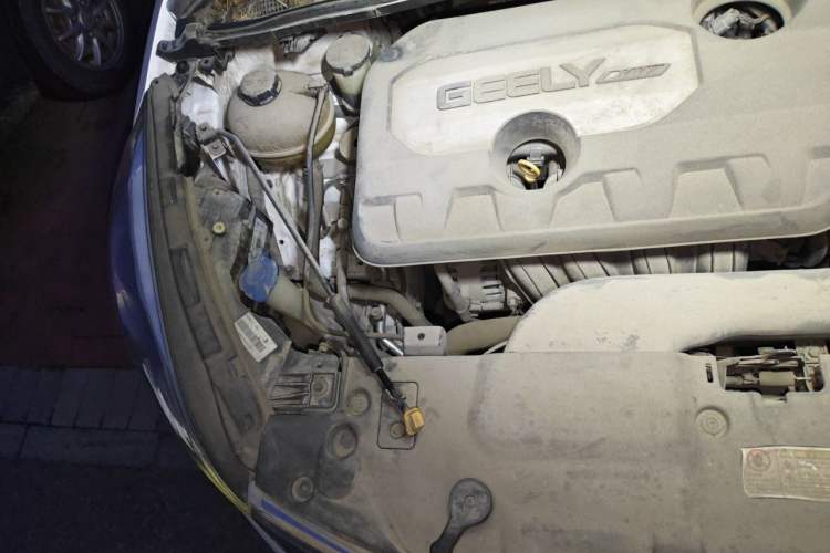 Used Geely Auto Emgrand GS 2016 Sport Edition 1.8L Automatic LingShang Model Engine Bay Right
