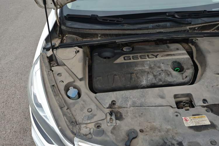 Used Geely Auto Emgrand GS 2016 Sport Edition 1.3T Manual LingShang Model Engine Bay Right