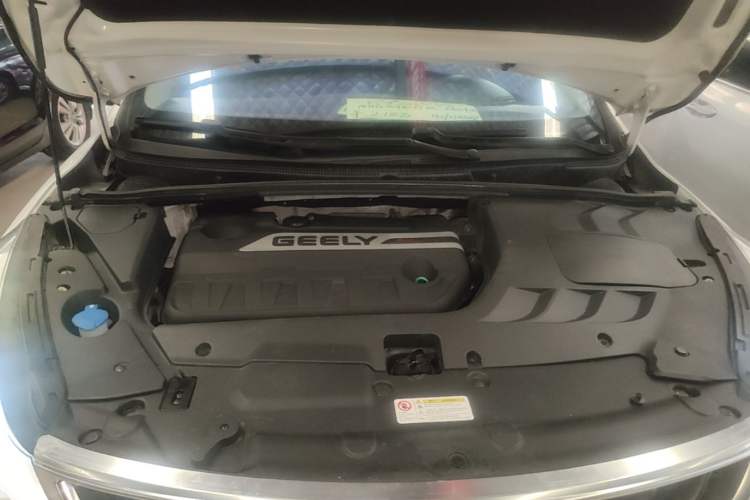 Used Geely Auto Emgrand GS 2016 Sport Edition 1.3T Automatic ZhenShang Model Engine Bay