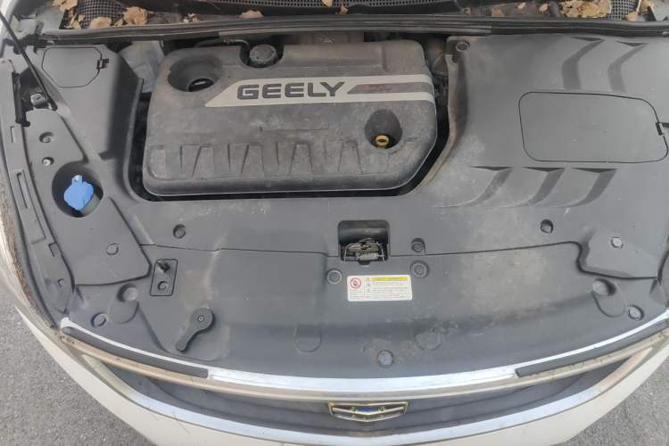 Used Geely Auto Emgrand GS 2016 Sport Edition 1.3T Manual LingShang Model Engine Bay
