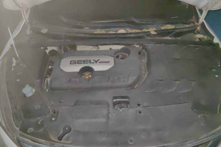 Used Geely Auto Emgrand GS 2016 Elegant Edition 1.8L Automatic LingShang Model Engine Bay