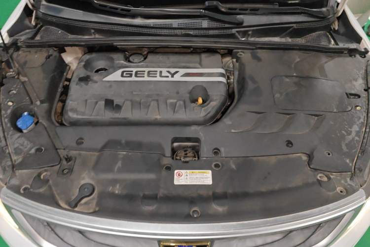 Used Geely Auto Emgrand GS 2016 Elegant Edition 1.3T Automatic ZhenShang Model Engine Bay