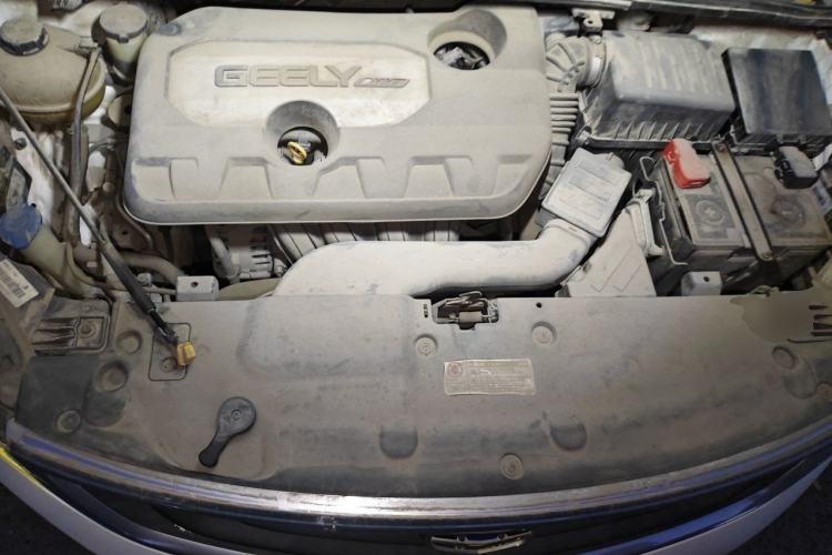 Used Geely Auto Emgrand GS 2016 Sport Edition 1.8L Automatic LingShang Model Engine Bay