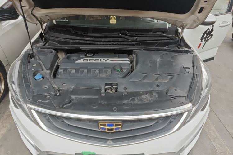 Used Geely Auto Emgrand GS 2016 Elegant Edition 1.3T Automatic ZhenShang Model Engine Bay