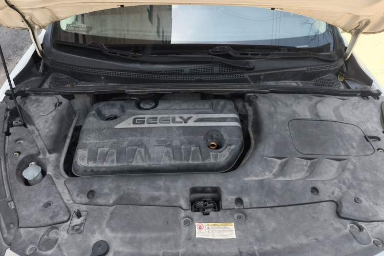 Used Geely Auto Emgrand GS 2016 Sport Edition 1.3T Automatic LingShang Model Engine Bay