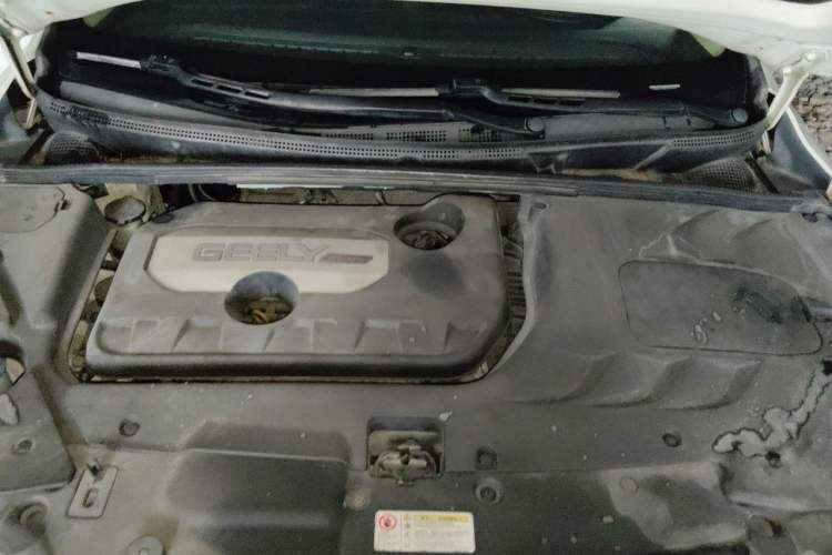 Used Geely Auto Emgrand GS 2016 Elegant Edition 1.8L Automatic LingShang Model Engine Bay