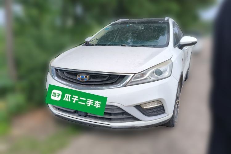 Used Geely Auto Emgrand GS 2016 Elegant Edition 1.3T Automatic ZhenShang Model Guazi used car, China used car export, Used car for sale, Used  cars, Cheapest cars for sale