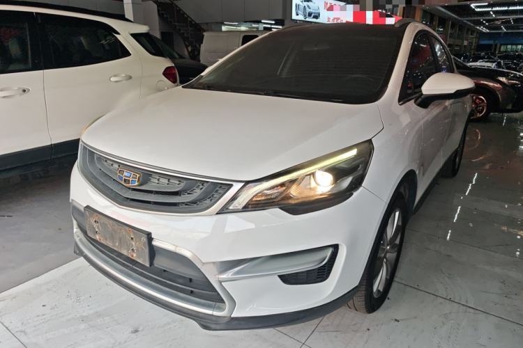 Used Geely Auto Emgrand GS 2016 Sport Edition 1.8L Automatic LingShang Model Guazi used car, China used car export, Used car for sale, Used  cars, Cheapest cars for sale