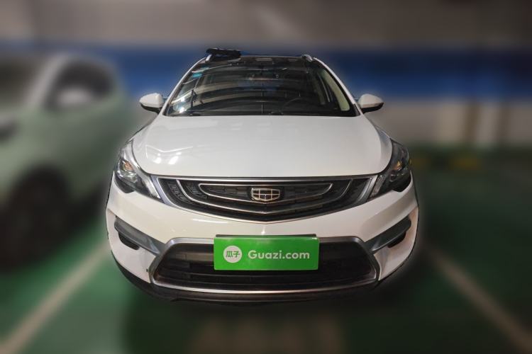 Used Geely Auto Emgrand GS 2016 Sports Edition 1.8L Manual LingShang Model Exterior 1