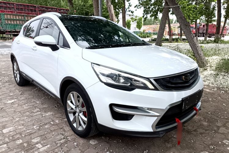Used Geely Auto Emgrand GS 2016 Sports Edition 1.8L Manual LingShang Model Exterior 1