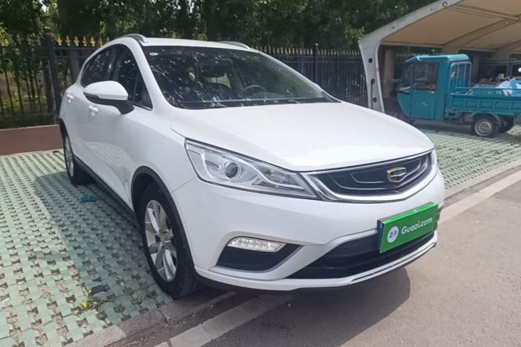 Used Geely Auto Emgrand GS 2016 Elegant Edition 1.8L Manual LingShang Model Exterior 1